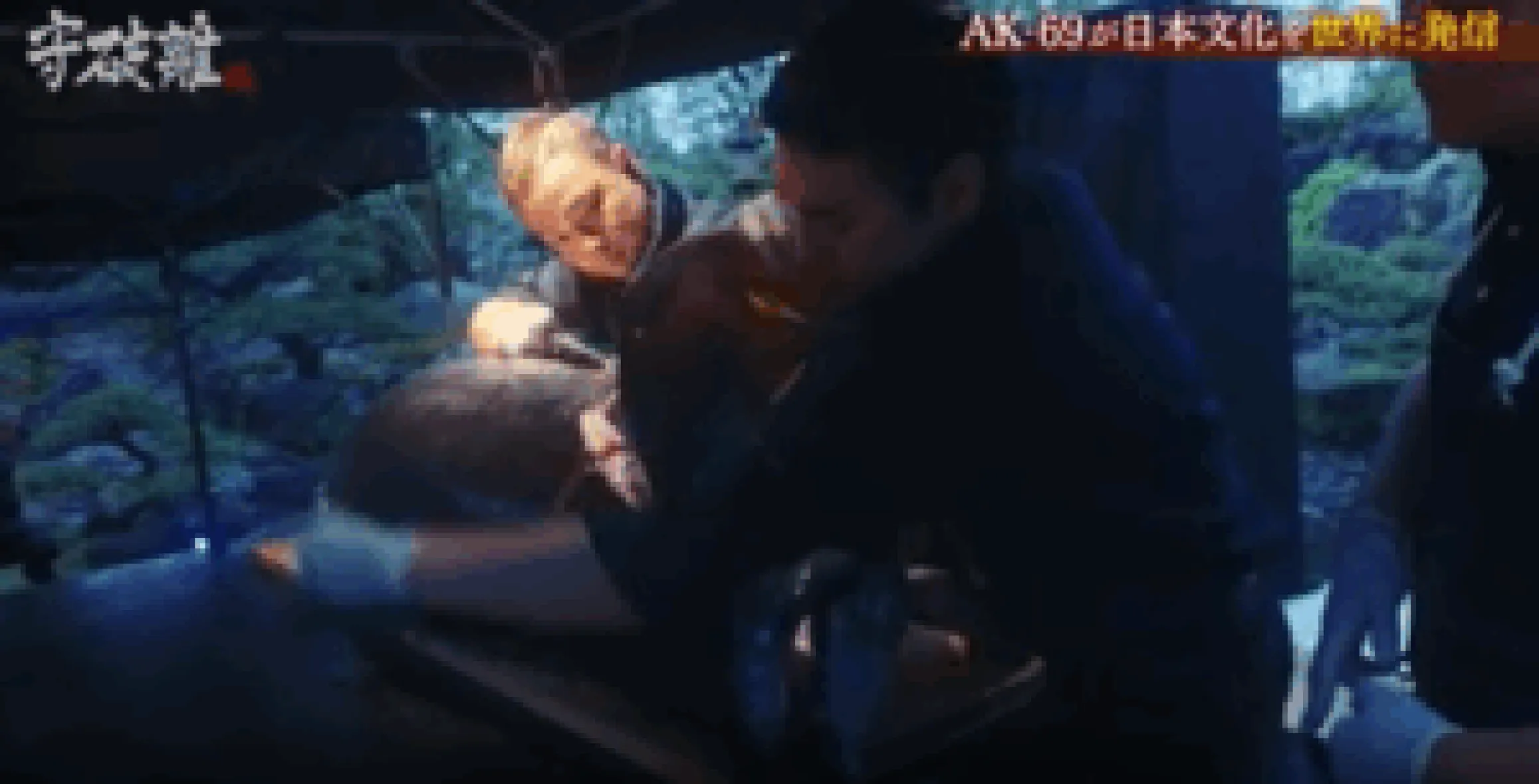 ジャパンカルチャーイベント「守破離」に出演｜やま幸・マグロ解体ショー(投稿詳細テスト)